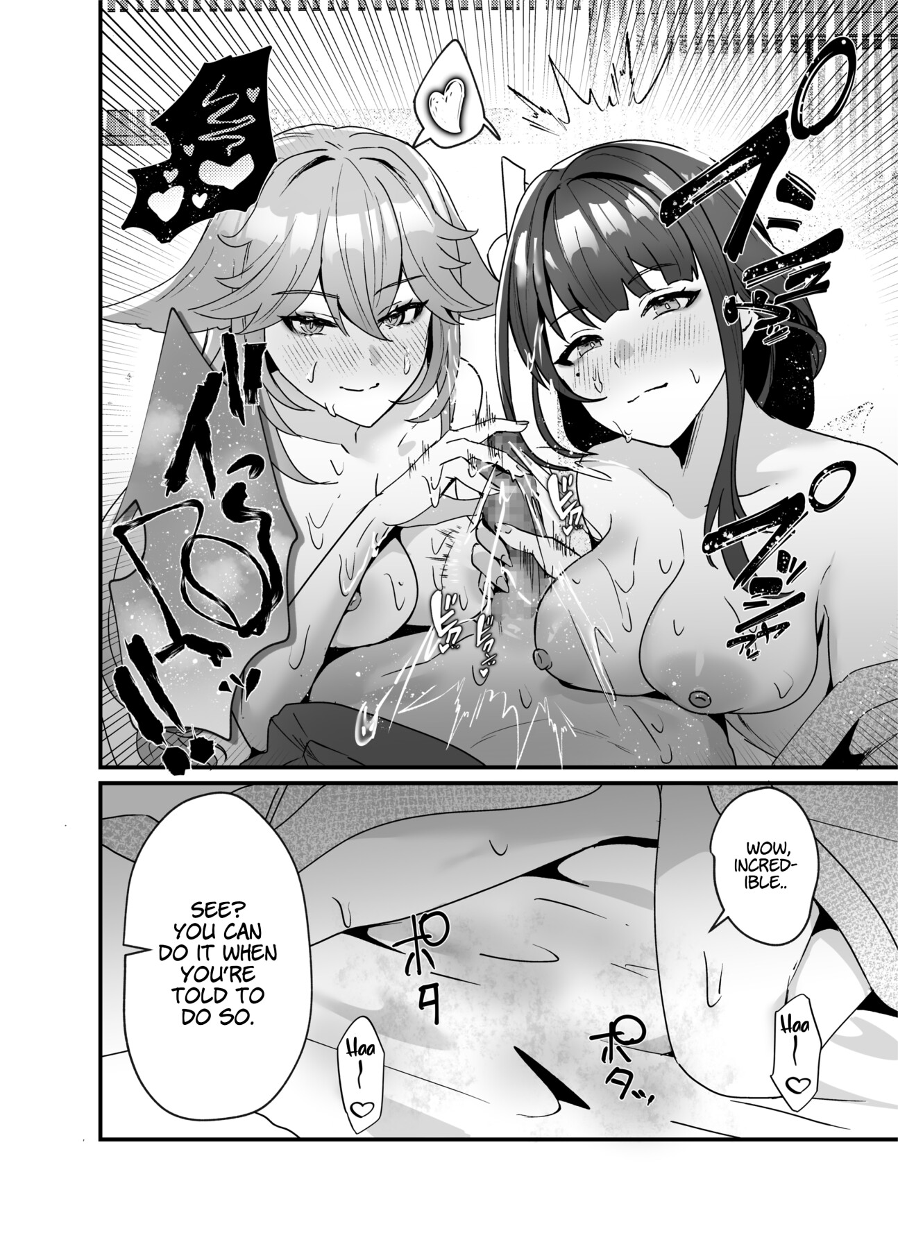 Hentai Manga Comic-A Steamy Hot Spring Vacation In Inazuma-Read-27